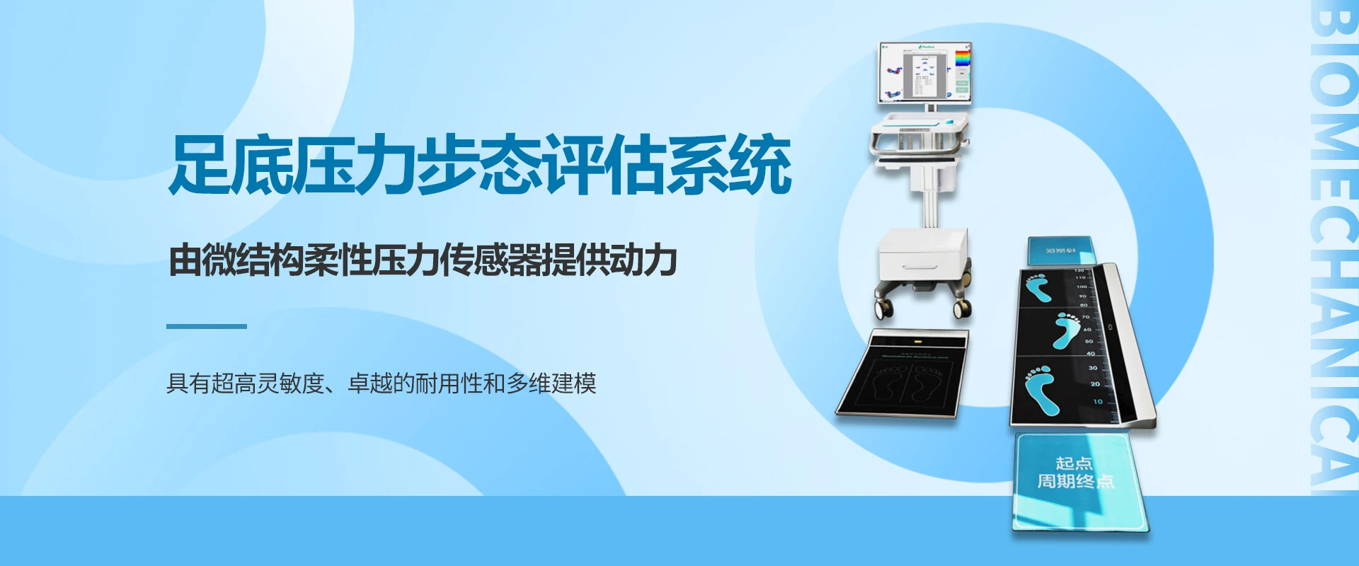 产品中心